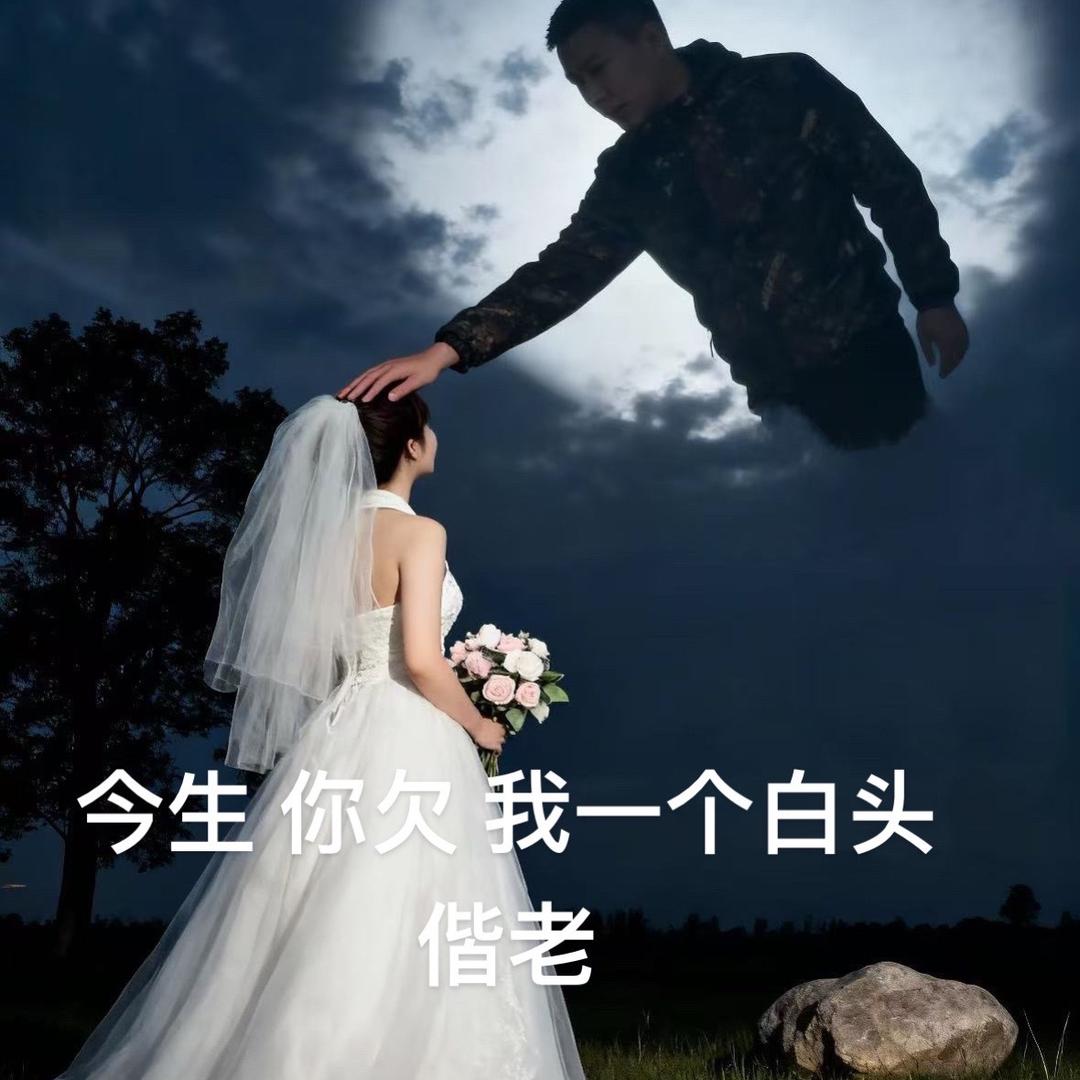 单亲 妈咪