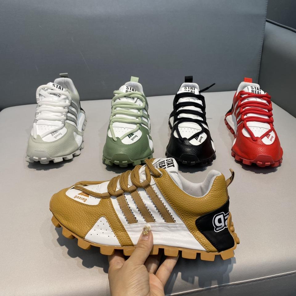 鸿鹄男士潮鞋店