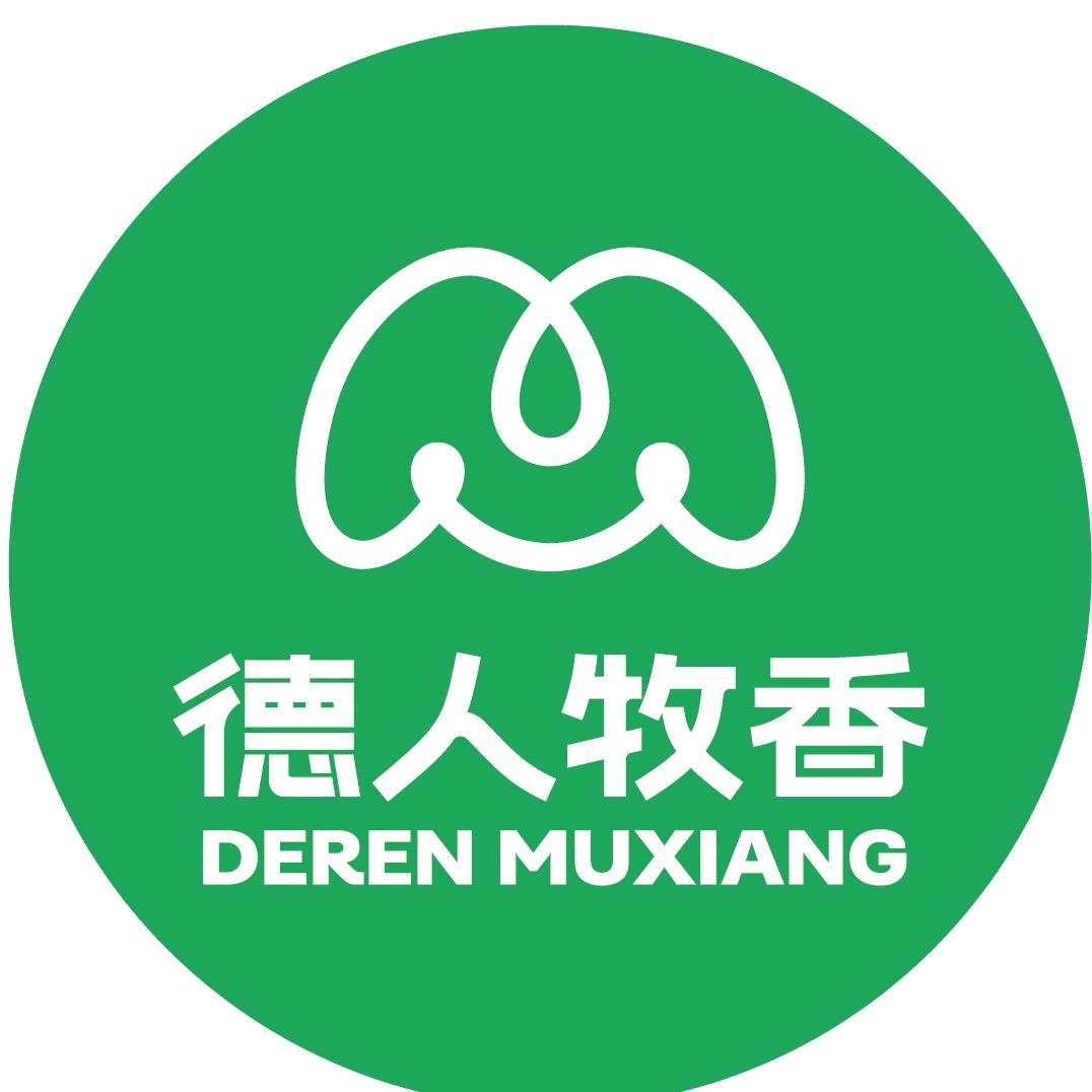 德人牧香小时哒总店
