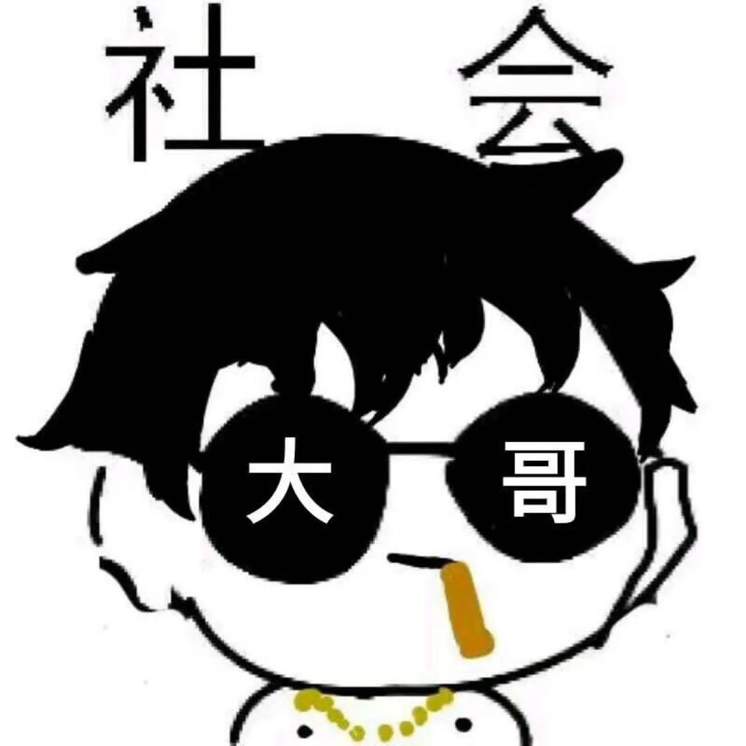 新浦街的小周杰伦