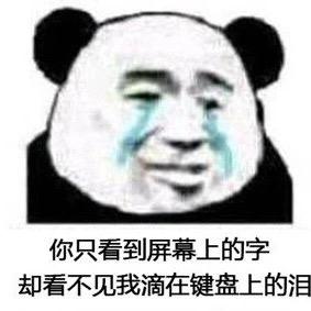张肥肥