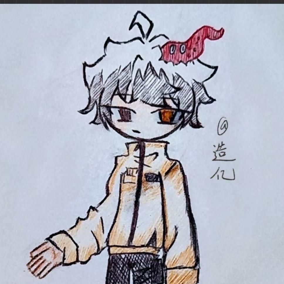 造亿亿（手绘）