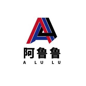 宁蒗县永宁镇永惠烧烤城