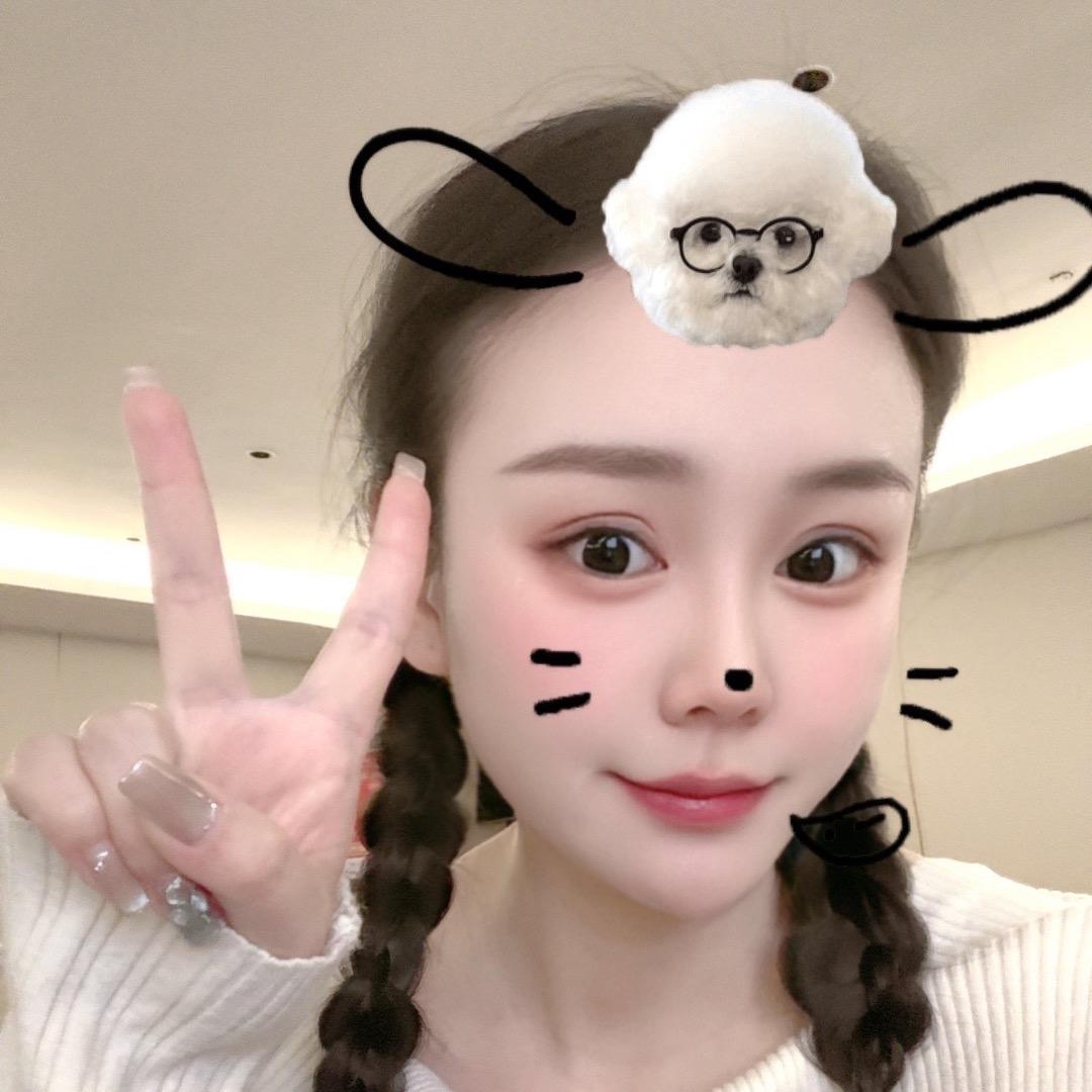 思思思琪👧