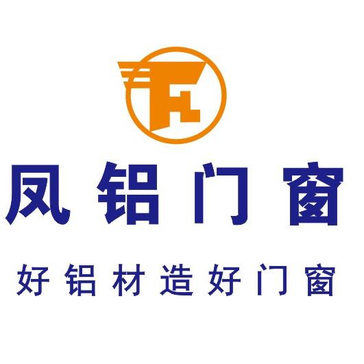 湖南岳阳凤铝匠心承门窗