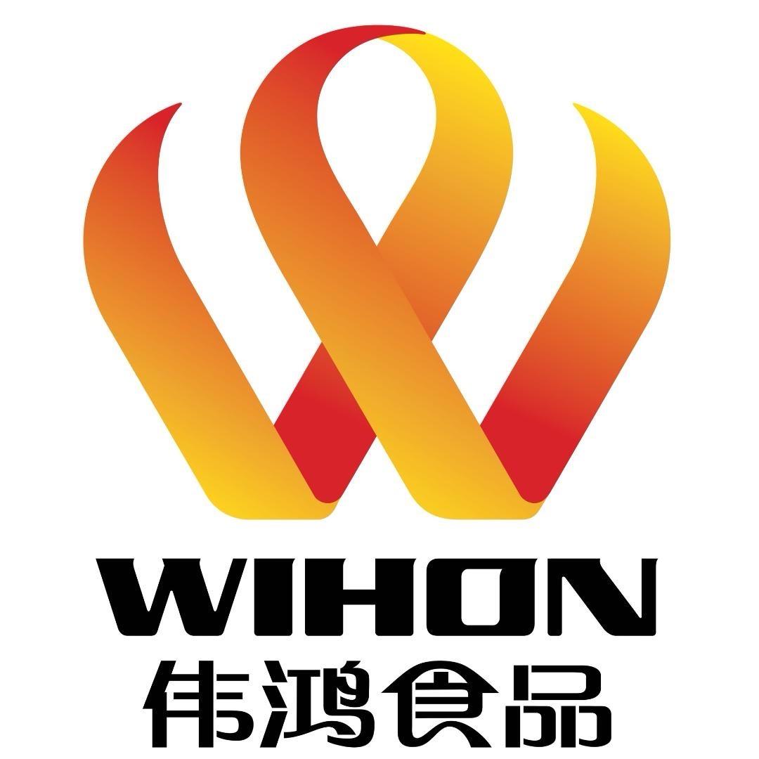 伟鸿意和达专卖店