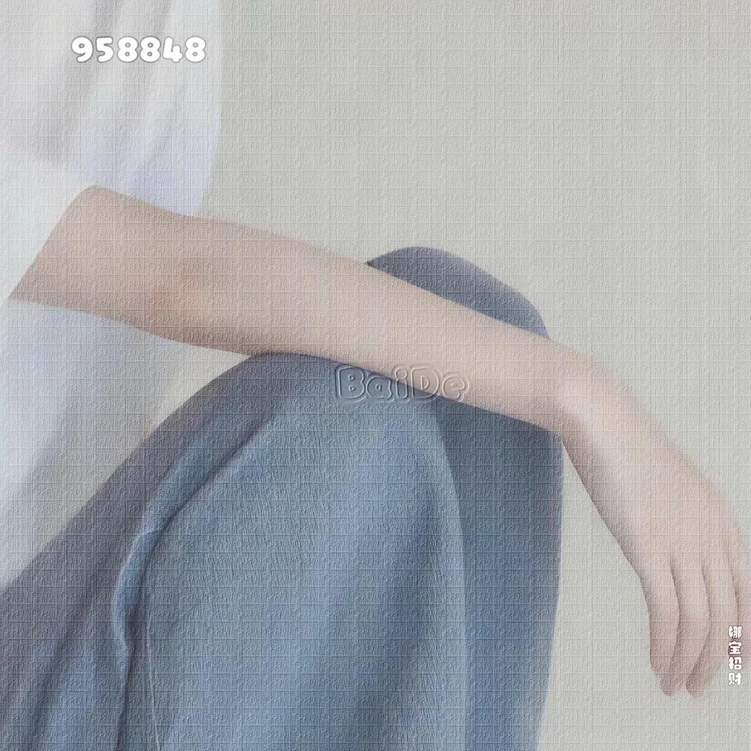 白66