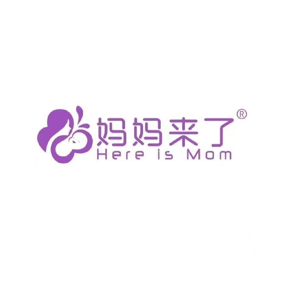 妈妈来了月子餐（沧州店）