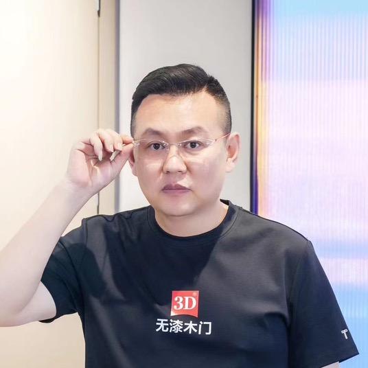 闲家·聊生意
