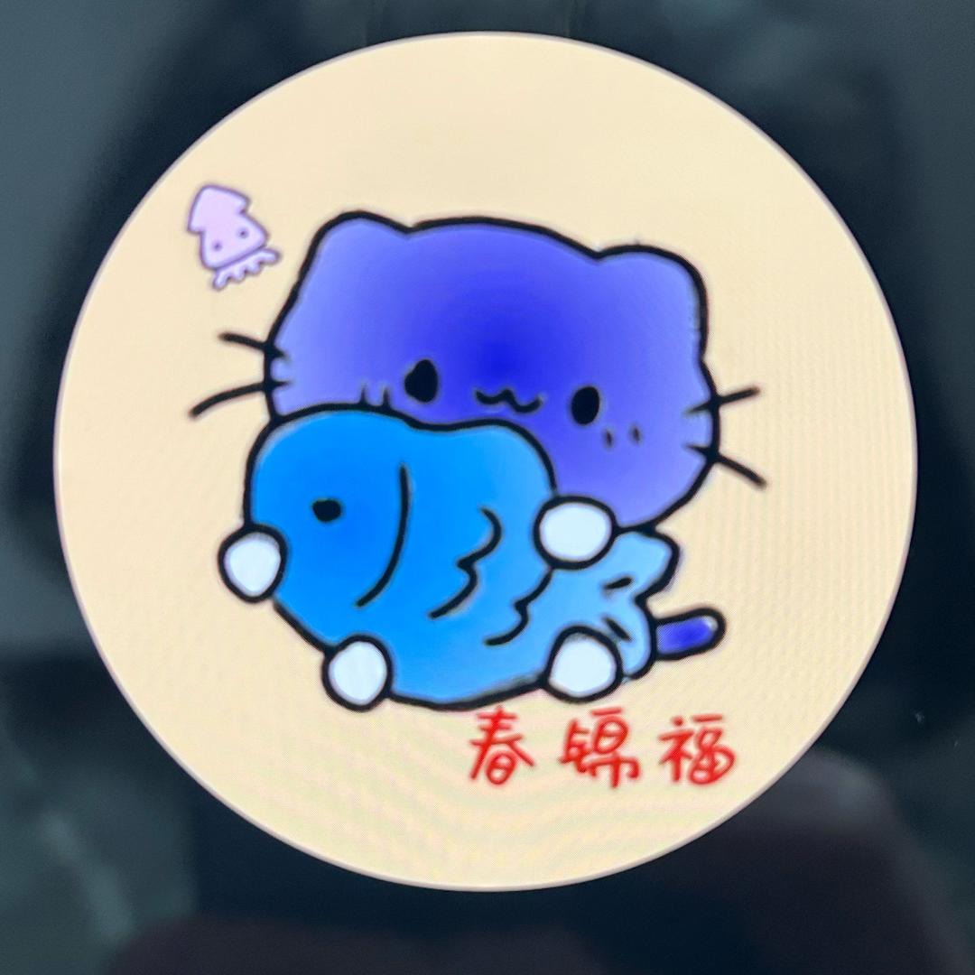 春锦福海味小零食