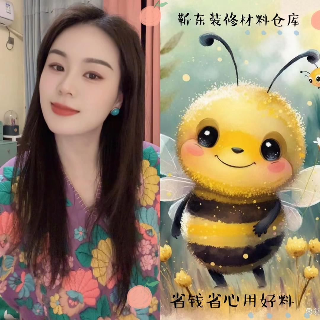 浚县装修材料工厂直销🐝
