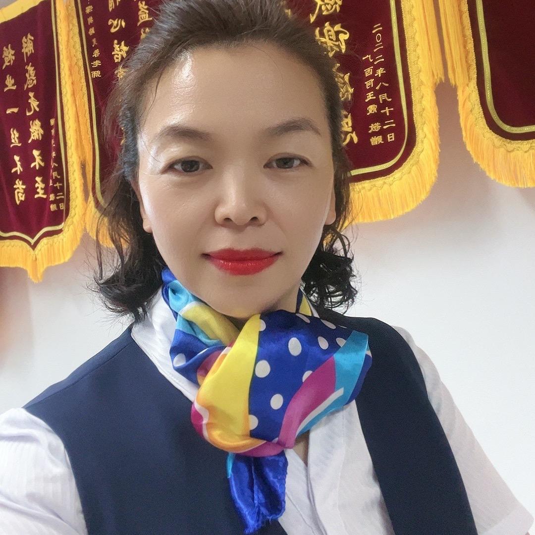 讲师路老师知兴众顺家政