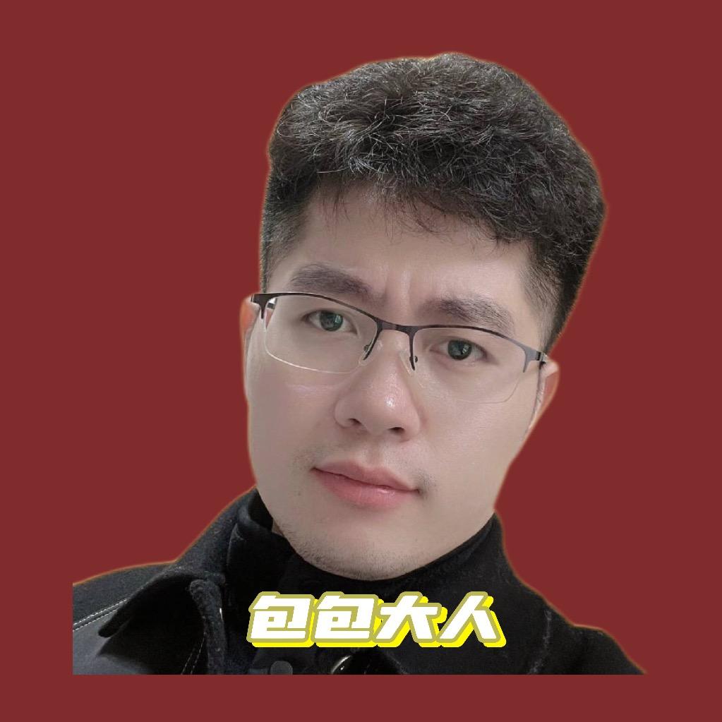 纤选包包咨询工作室