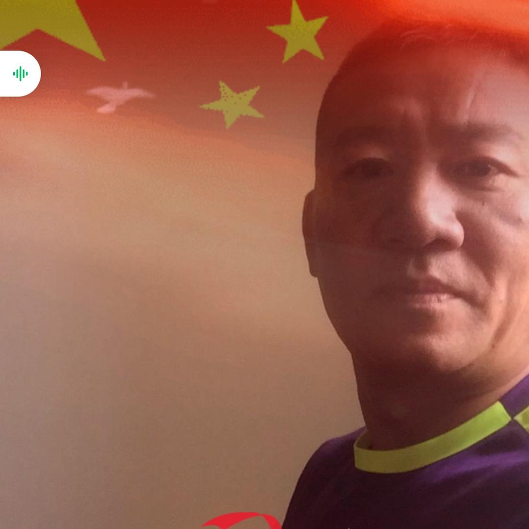 潘哥