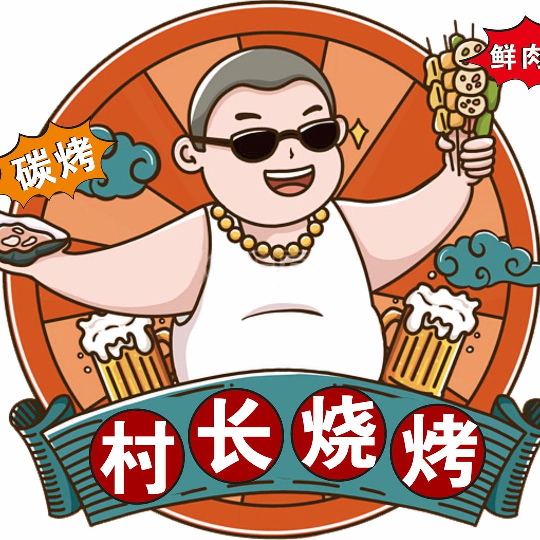励志晓松