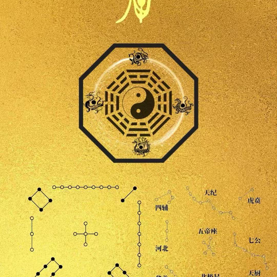 山里墩沃伦