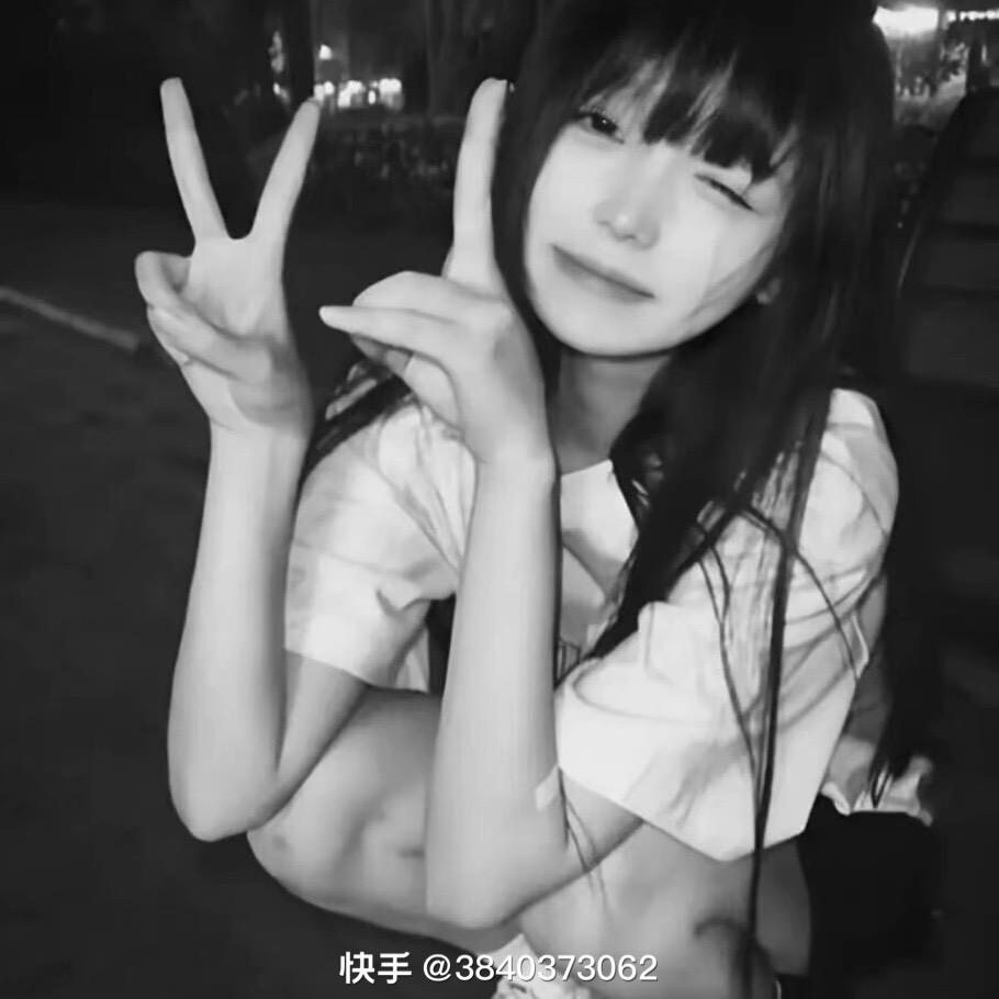 小蛋饼