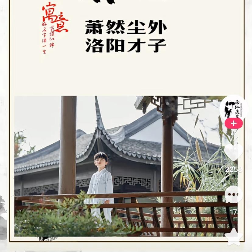 夜雨雾蒙蒙🌻🌻距私聊