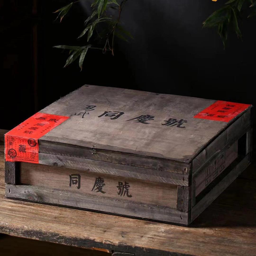 喝茶喝茶