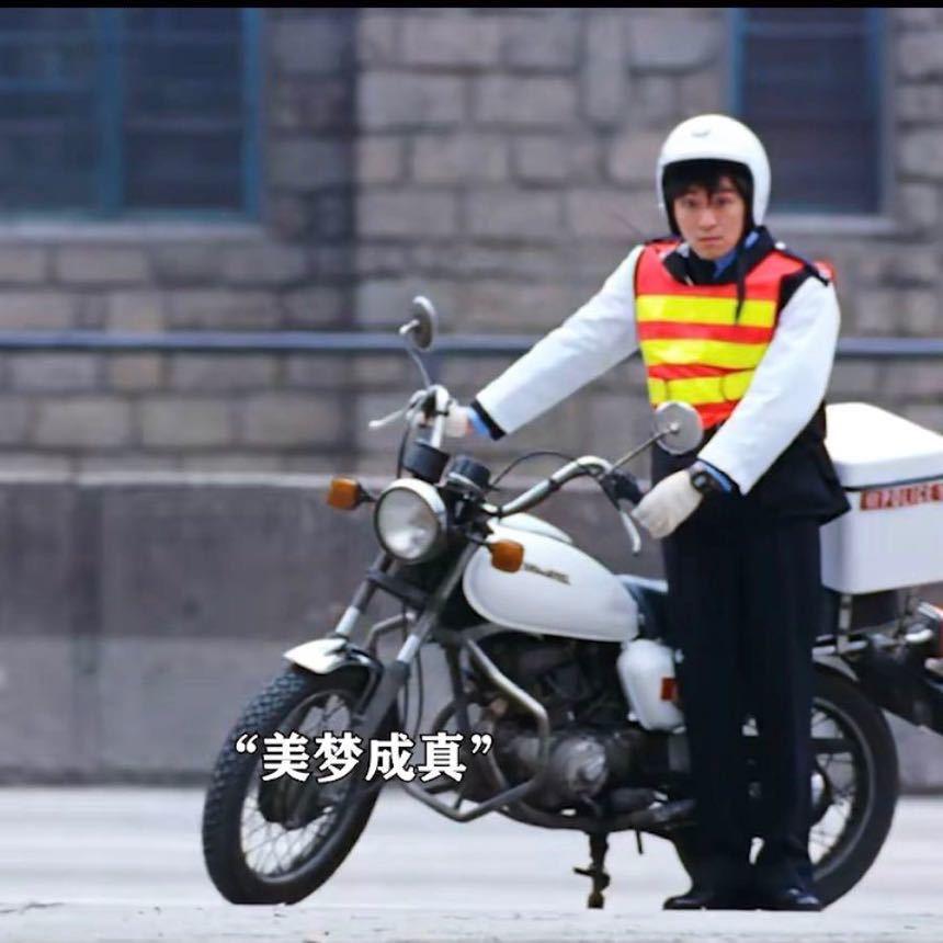 远，