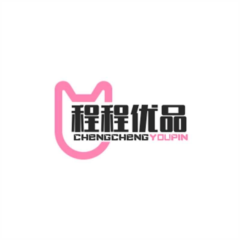 程程优品分享