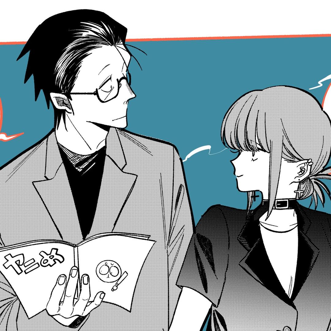 ニャムニャム