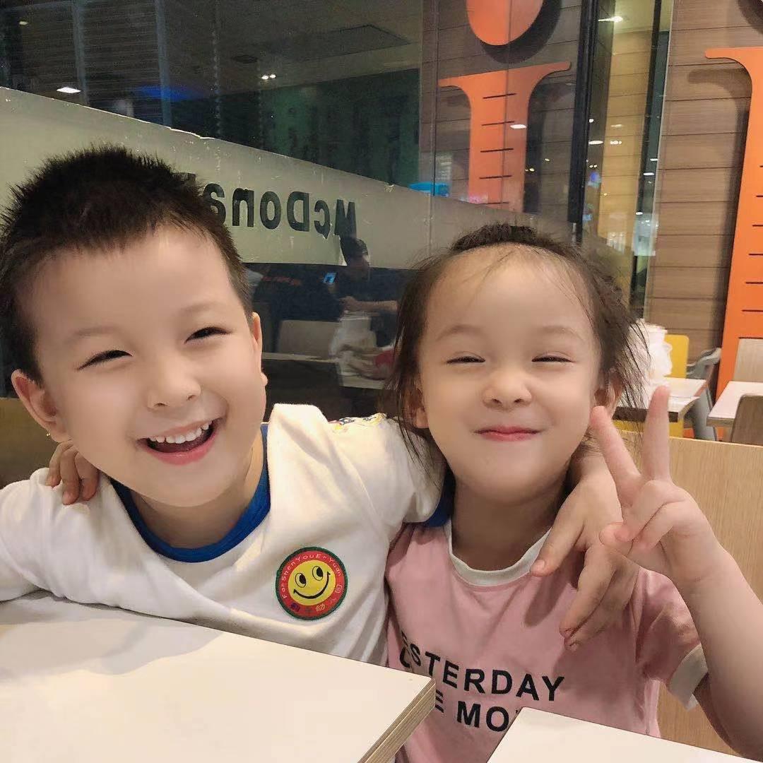 🌟🌟小幸运🌟🌟