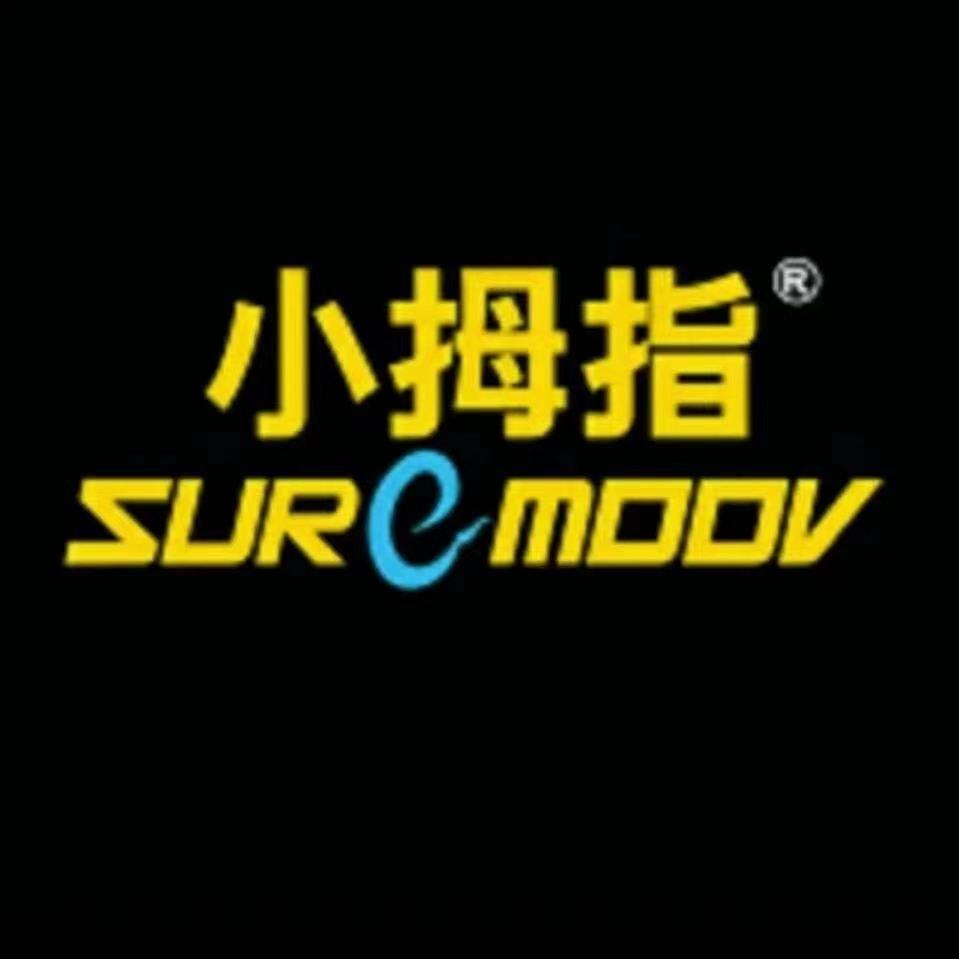 小拇指汽车维修保养小温