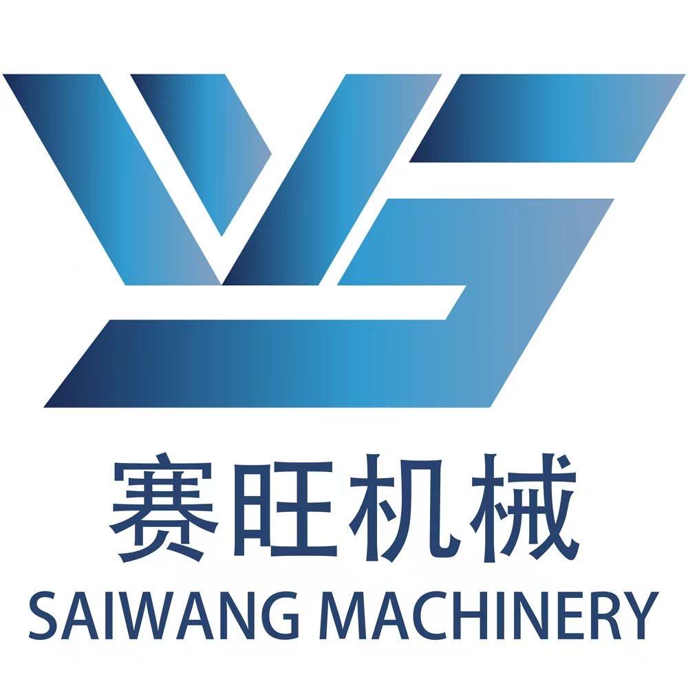 安徽赛旺机械刀片制造有限公司