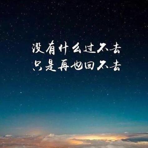 天涯赤子心