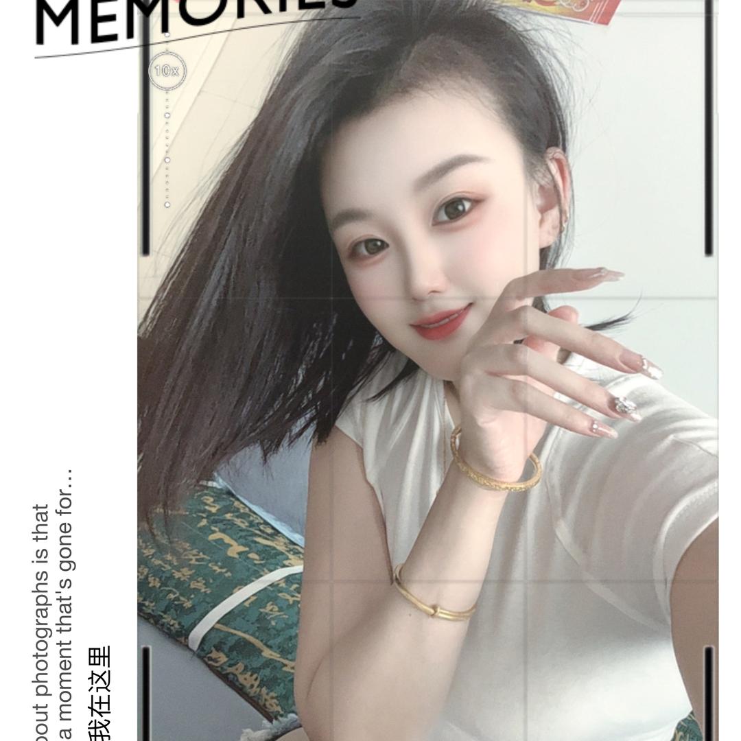 暖暖小姐姐👸