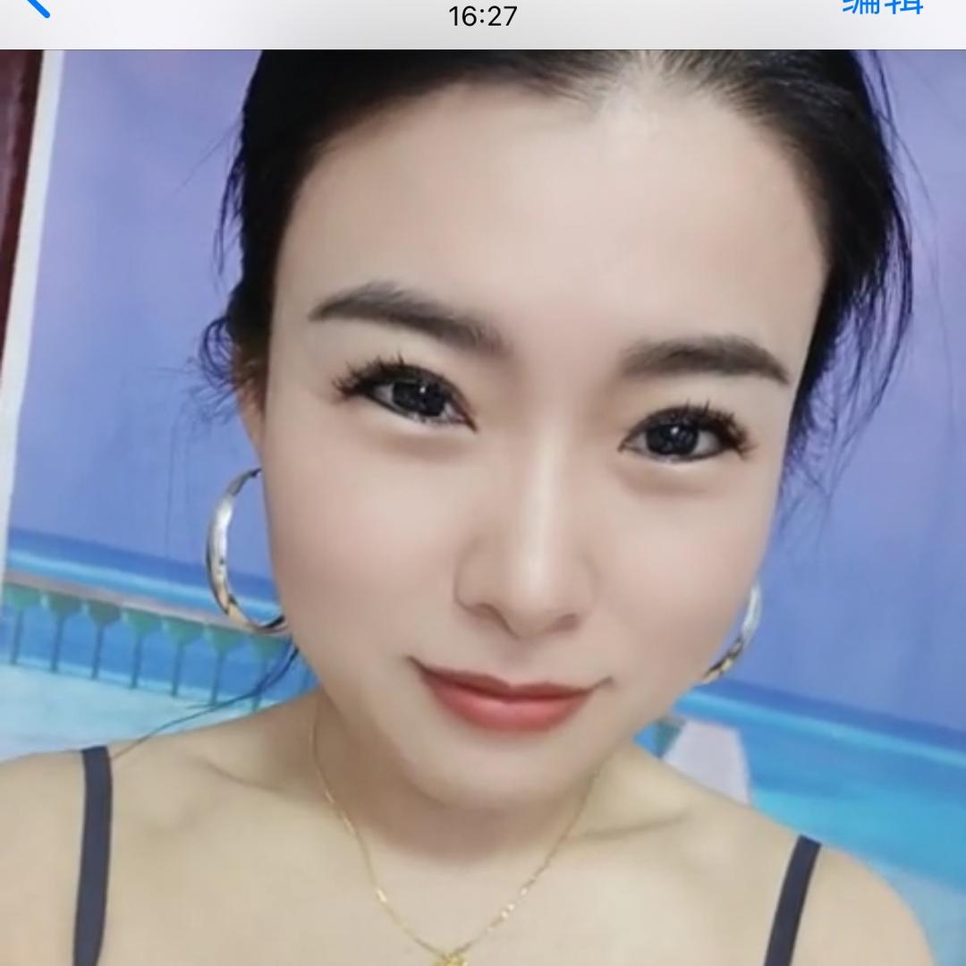 丫头…….