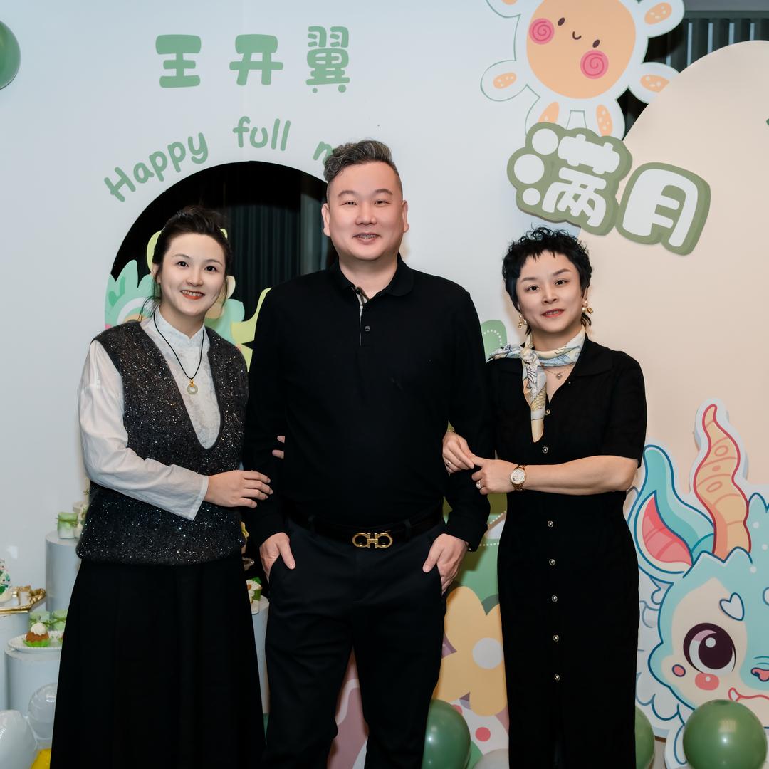小玉大姐（小玉一家人箱包厂）