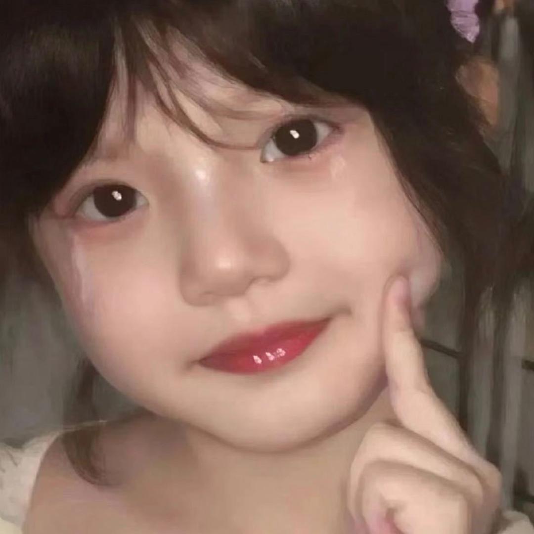 小美（ell素颜霜｜泥膜专场）