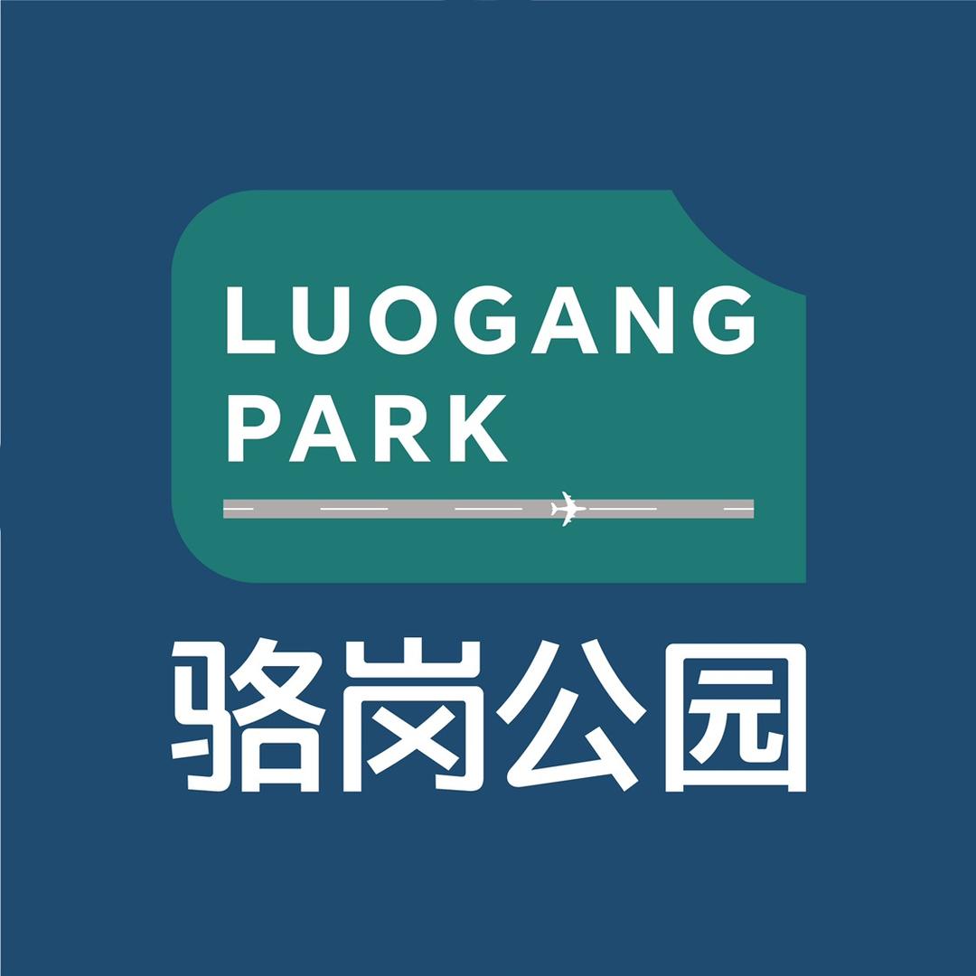 合肥骆岗公园