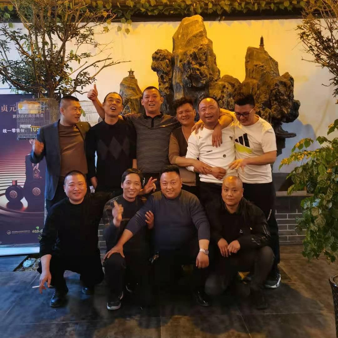 酒莫贪杯