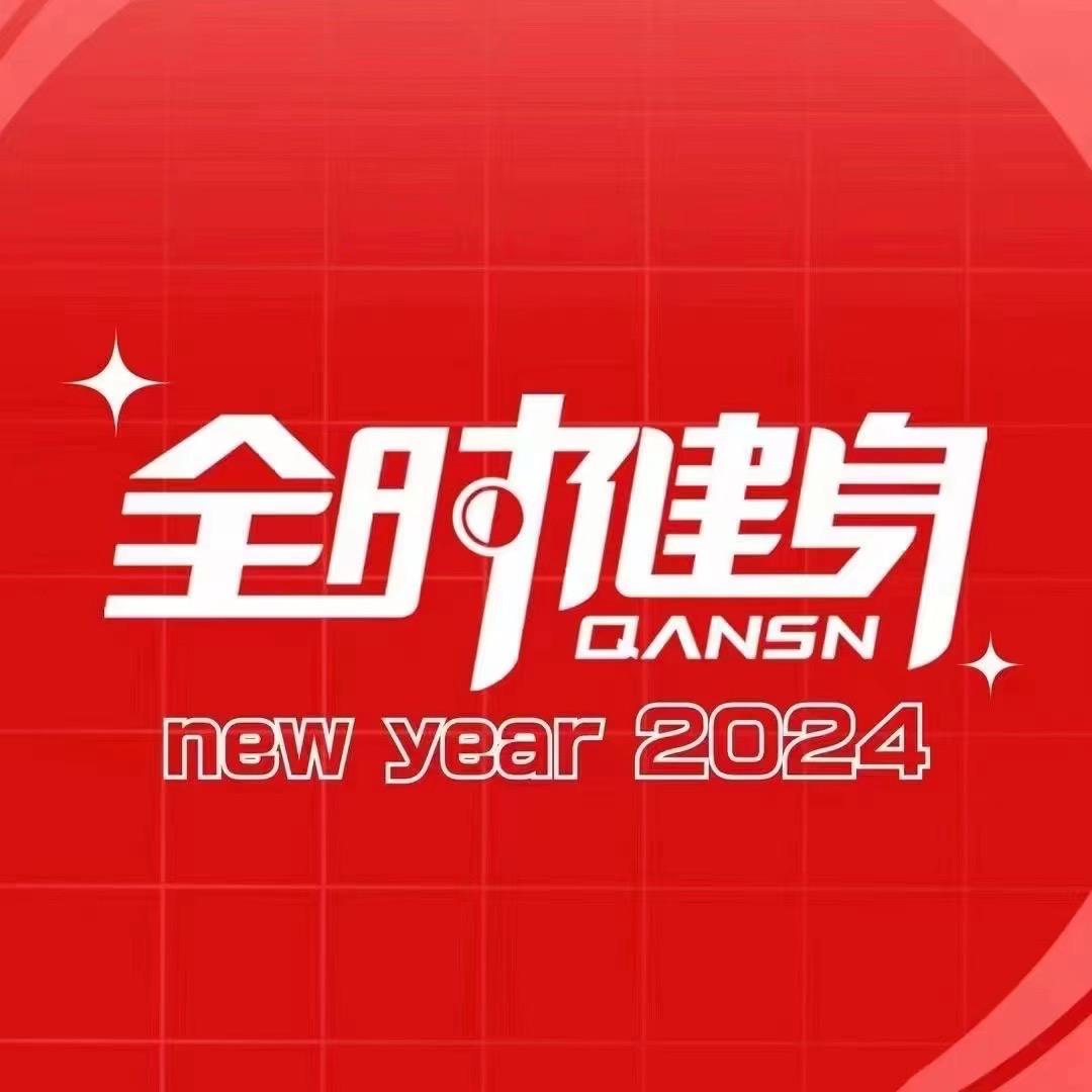 全时健身凯德店范范经理（12周年特惠版）