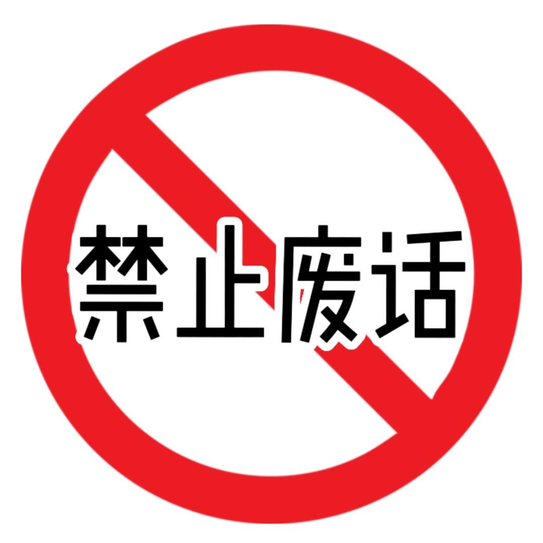 关汉卿
