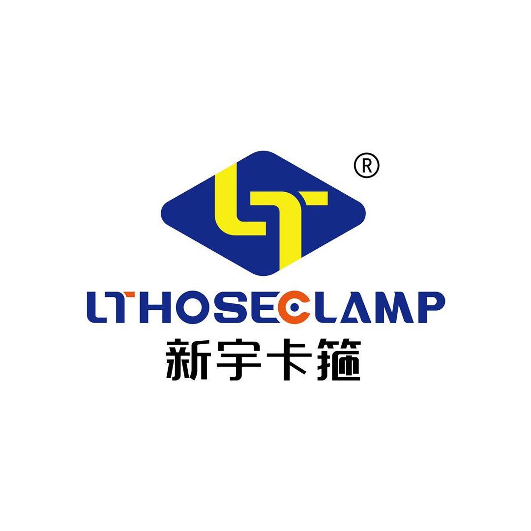 新宇卡箍