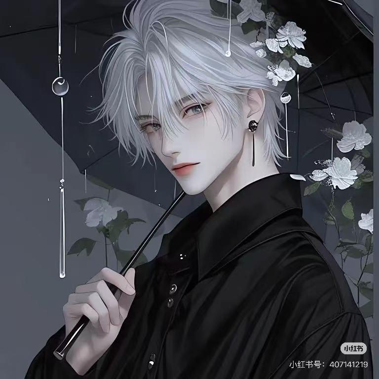 肸乯（无聊）¹¹⁰²