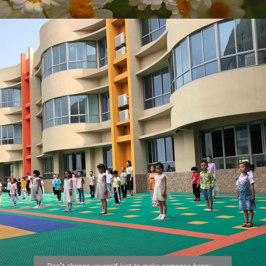 宜兴市和桥永兴幼儿园