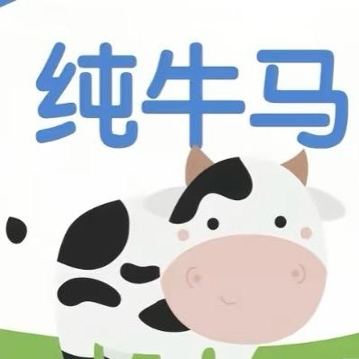 浪浪·拆咔（永动机版～）