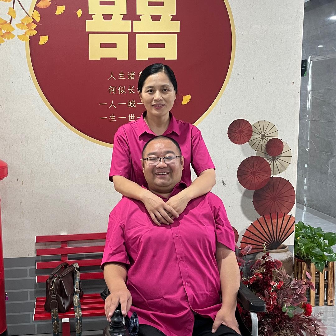 玉缘哥
