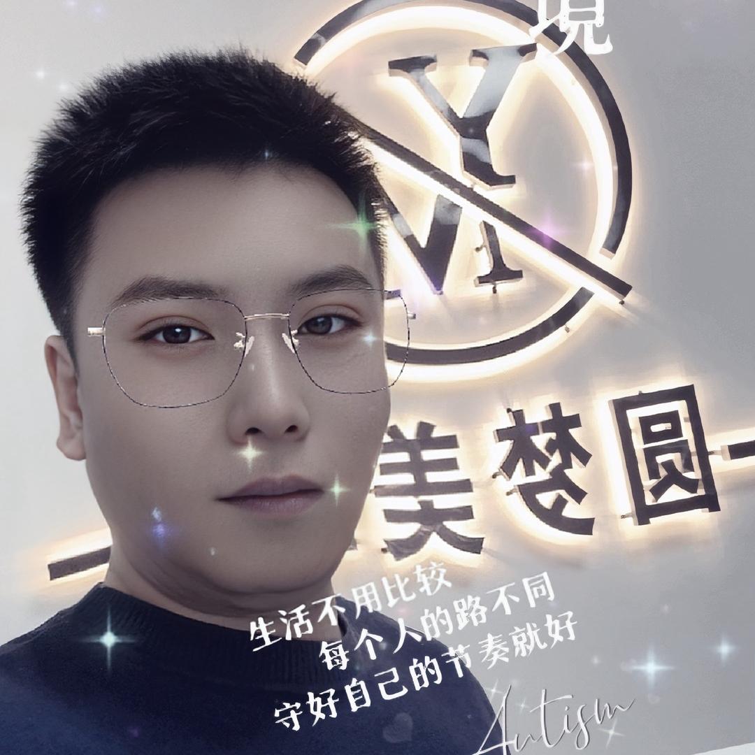 @潇洒风流☜