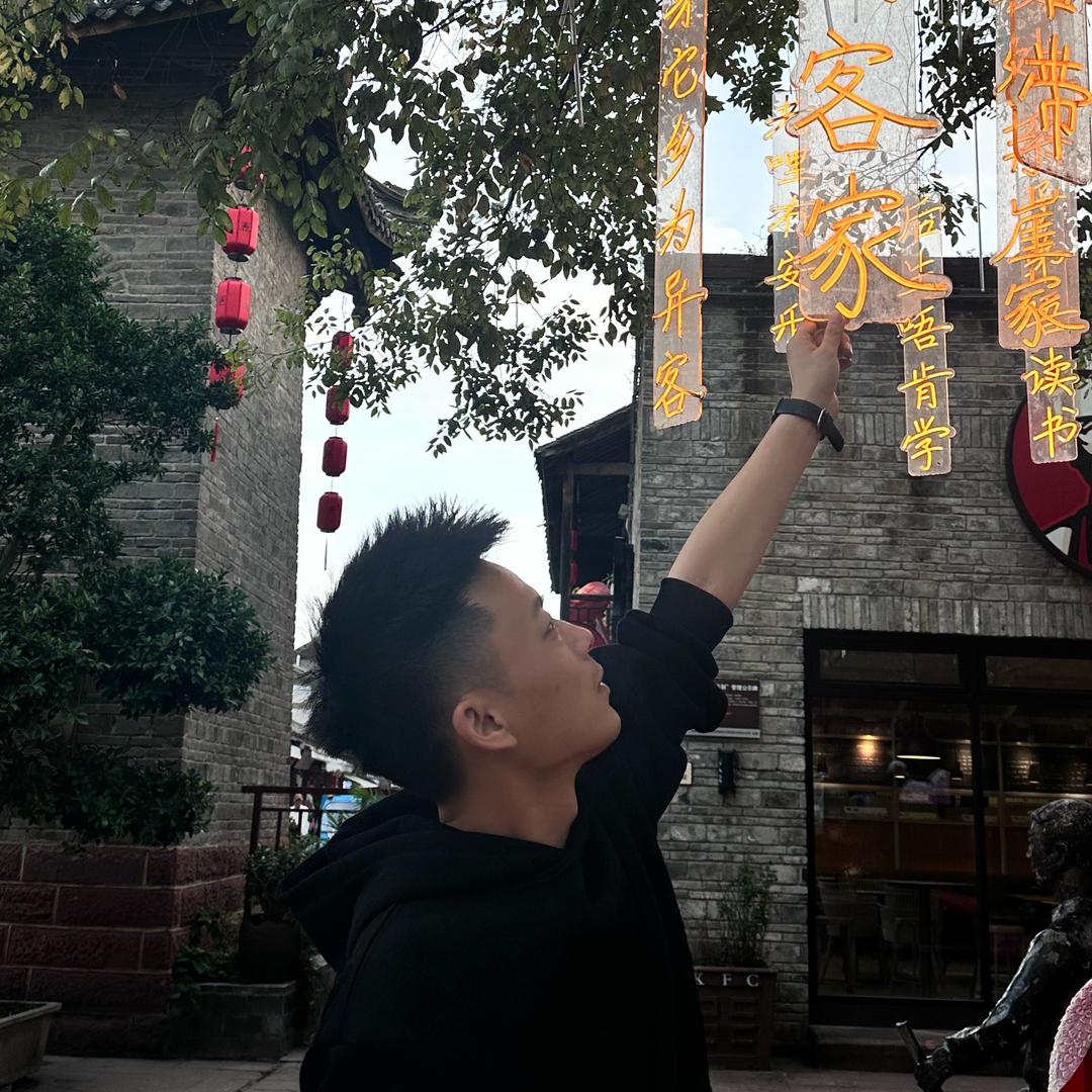 乐至好吃小洋洋（星推文化）
