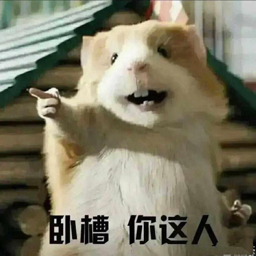 繁星星辰