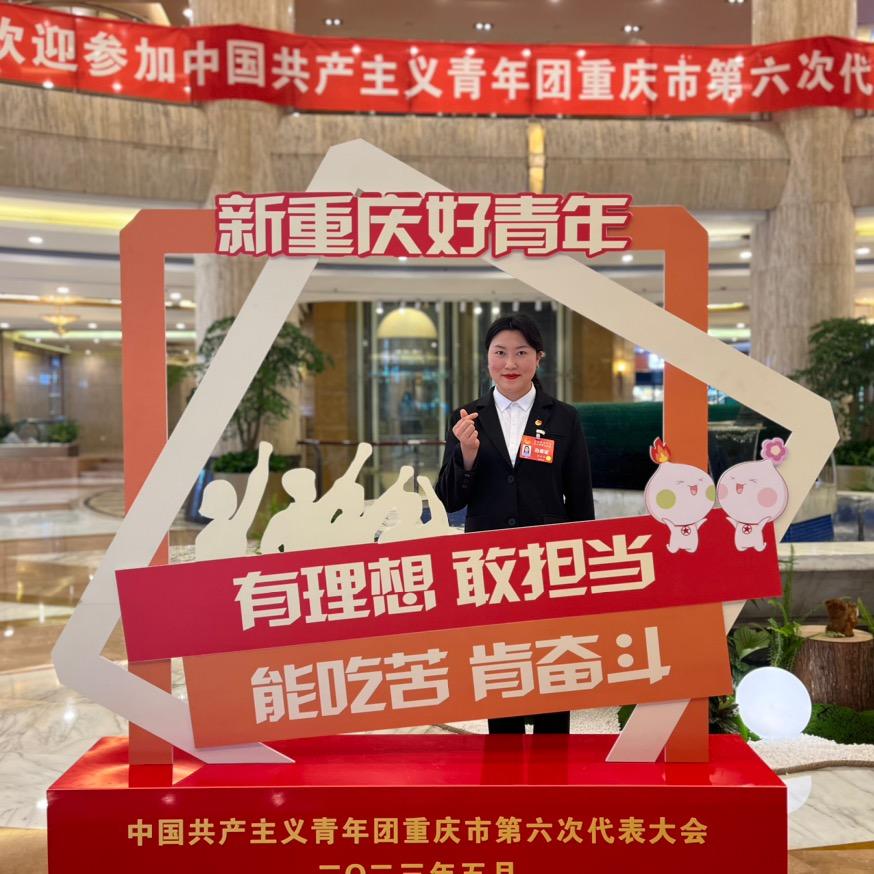 广州道恩66直播号