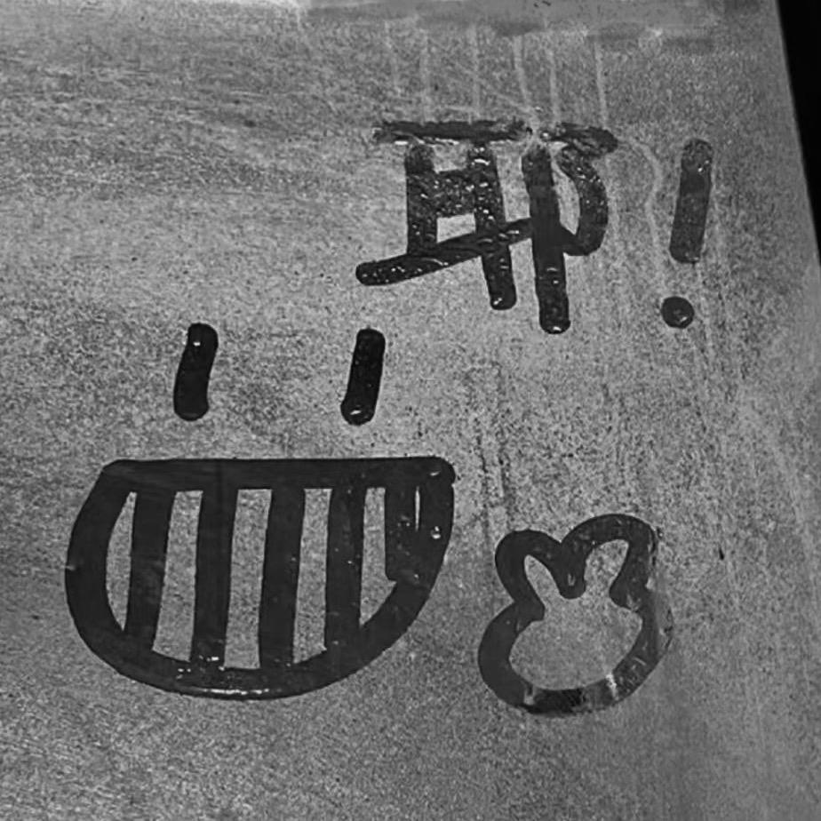梦惊禅