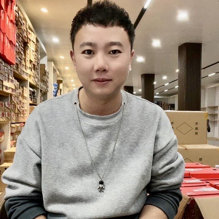 临沂超集服装有限公司