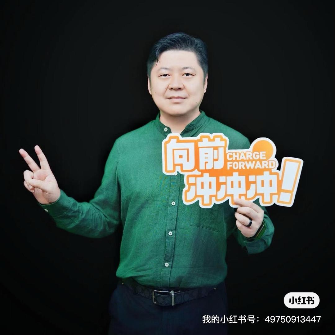 若愚